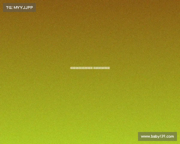 穆斯卡特谈德比战：情绪控制关键 进攻策略注重风险与回报