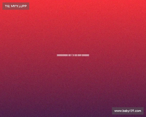 金大力射门大师榜单 伊布 C罗 鲁尼 兰帕德 托蒂领衔争锋